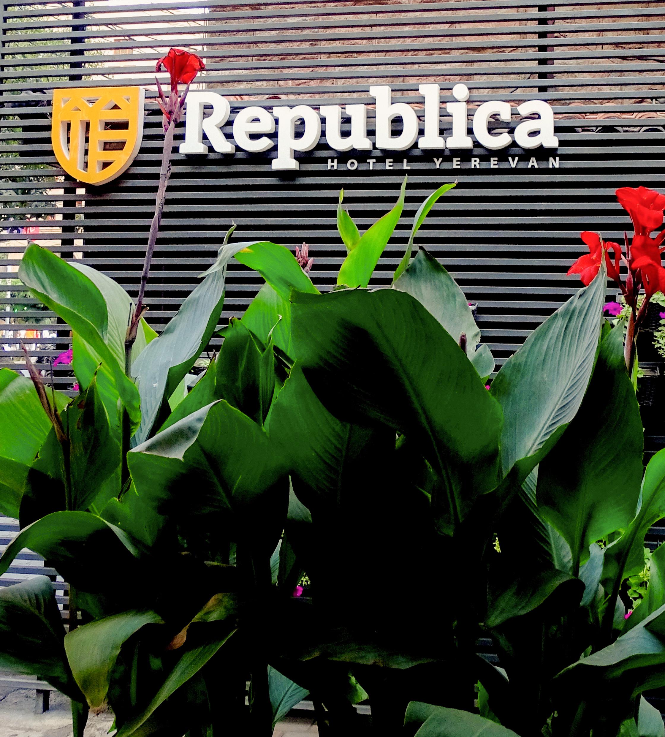 Republica Hotel Єреван Екстер'єр фото